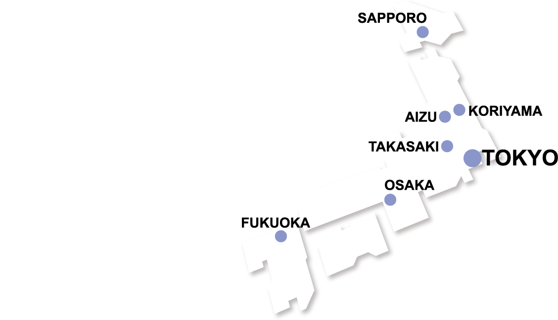株式会社エクセルは、全国の強力な専門家 ネットワークを活かし、皆様の経営戦略をサポートいたします。
