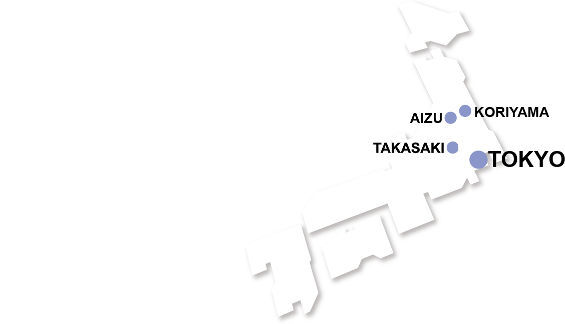 株式会社エクセルは、全国の強力な専門家 ネットワークを活かし、皆様の経営戦略をサポートいたします。
